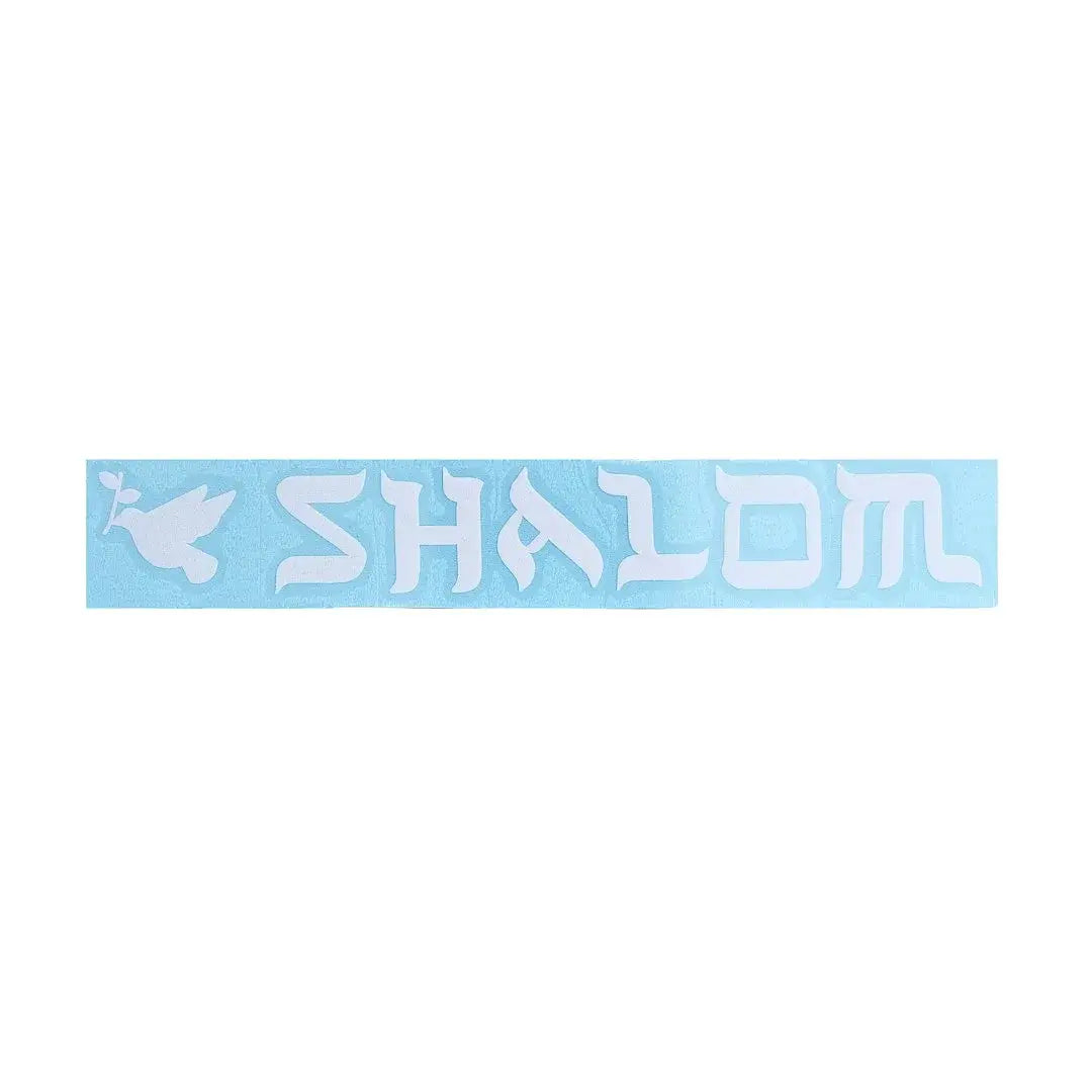 Vinyl Decal - Shalom Dove